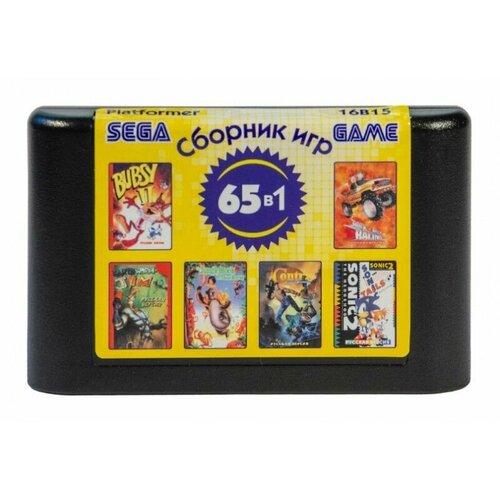 Addams Family, Splatterhouse, Frankenstein, Warlock и другие хиты на Sega (всего 65) - (без коробки)