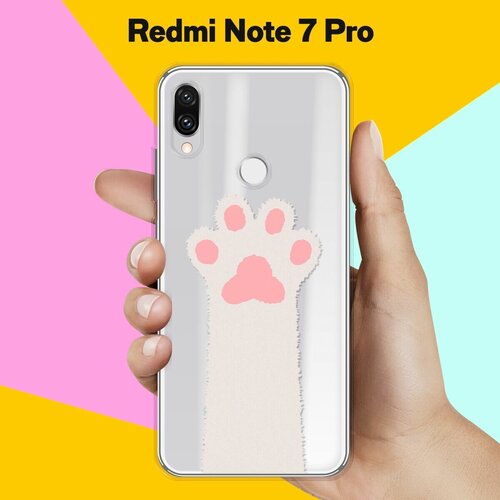 Силиконовый чехол Лапа на Xiaomi Redmi Note 7 Pro силиконовый чехол черные ромбы на xiaomi redmi note 7 note 7 pro сяоми редми ноут 7 ноут 7 про с эффектом блика