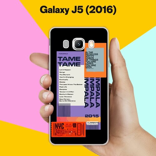 Силиконовый чехол на Samsung Galaxy J5 (2016) Набор 20 / для Самсунг Галакси Джи 5 2016 силиконовый чехол на samsung galaxy j5 2016 одежда для такс для самсунг галакси джи 5 2016