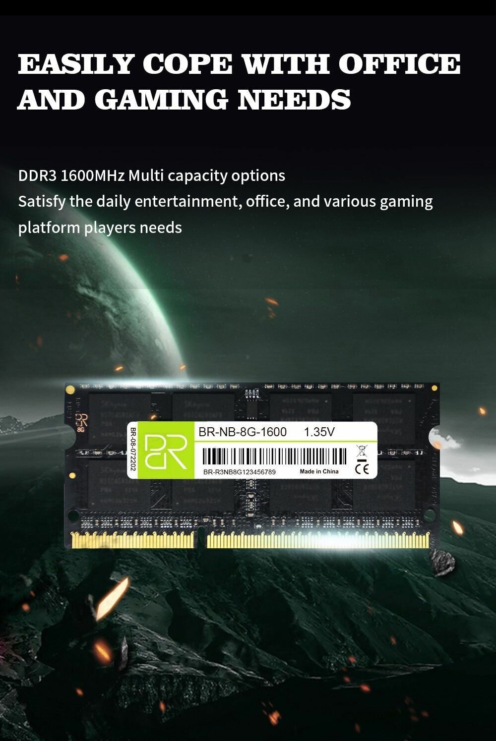 Память для ноутбука 8 ГБ DDR3L SoDIMM 1600МГц BillionReservoir (BR-NB-8G-1600) 16 чипов