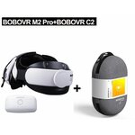 Крепление BOBOVR M2 Pro Upgrade + Защитный кейс чехол BoboVR C2 для шлема VR Oculus Quest 2 - изображение