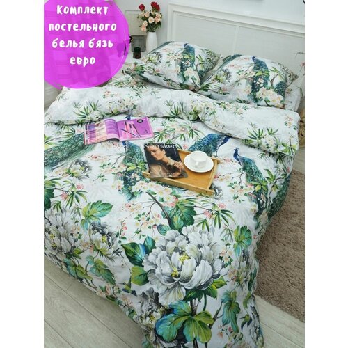 зеленый, белый