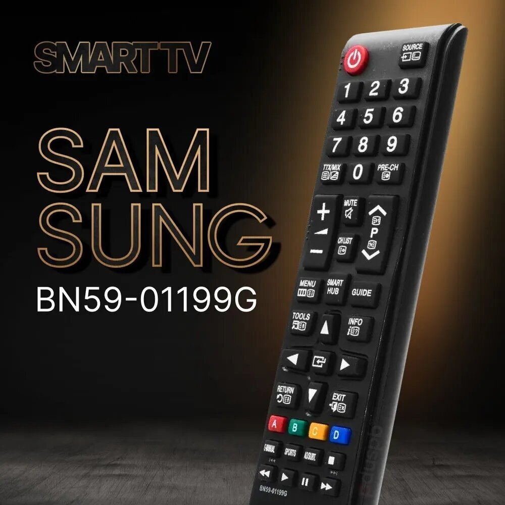 Пульт PDUSPB BN59-01199G для телевизоров Samsung Smart TV