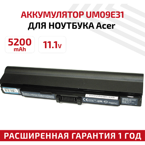 Аккумулятор (АКБ, аккумуляторная батарея) UM09E31 для ноутбука Acer Aspire 1810T, 11.1В, 5200мАч, черный аккумуляторная батарея anybatt 11 u3 1234 4400mah для acer aspire one ao521 105dcc aspire one ao752 748kk aspire timeline 1810tz 414g50i ferrari one 200 314g50n aspire 1410 232g32n aspire 1810tz 413g32i aspire one 752h