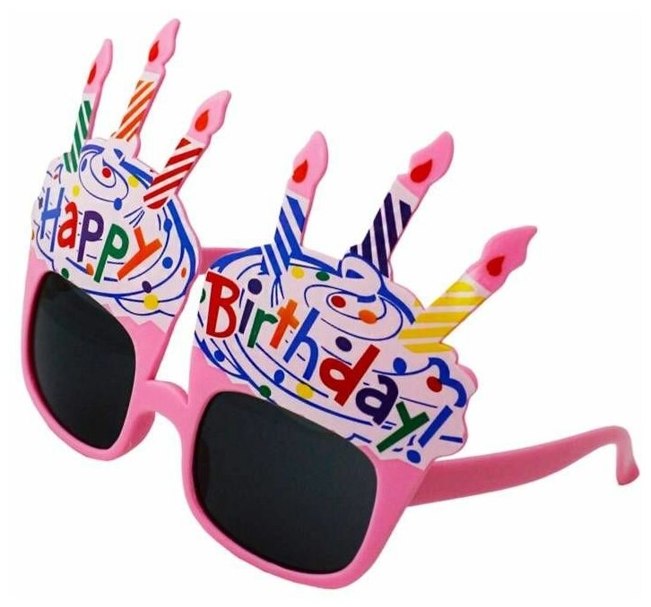 Карнавальные очки "С Днем рождения" Торт
