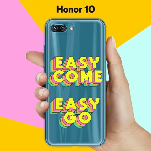 Силиконовый чехол Easy go на Honor 10 силиконовый чехол easy go на honor 9x