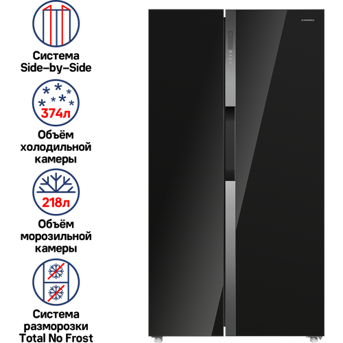 Холодильник MAUNFELD MFF177NFB, черный холодильник side by side maunfeld mff177nfb