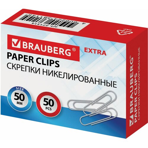 Скрепки большие EXTRA BRAUBERG 50 мм никелированные 50 штук, 271314