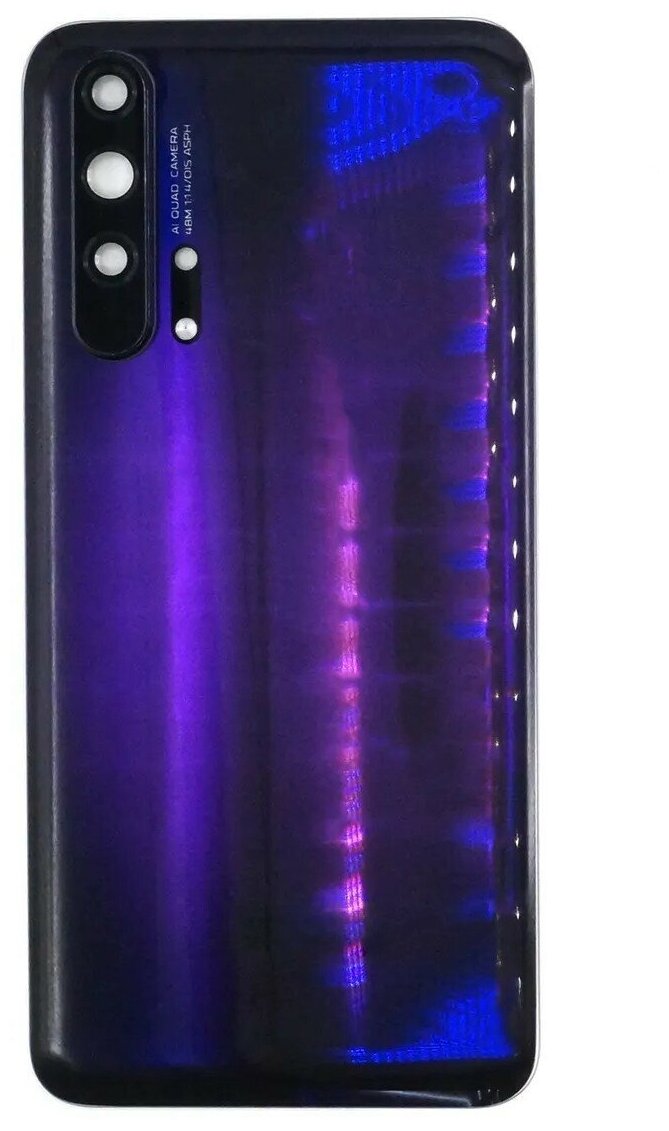 Задняя крышка для смартфона Huawei Honor 20 Pro Фиолетовый - Премиум