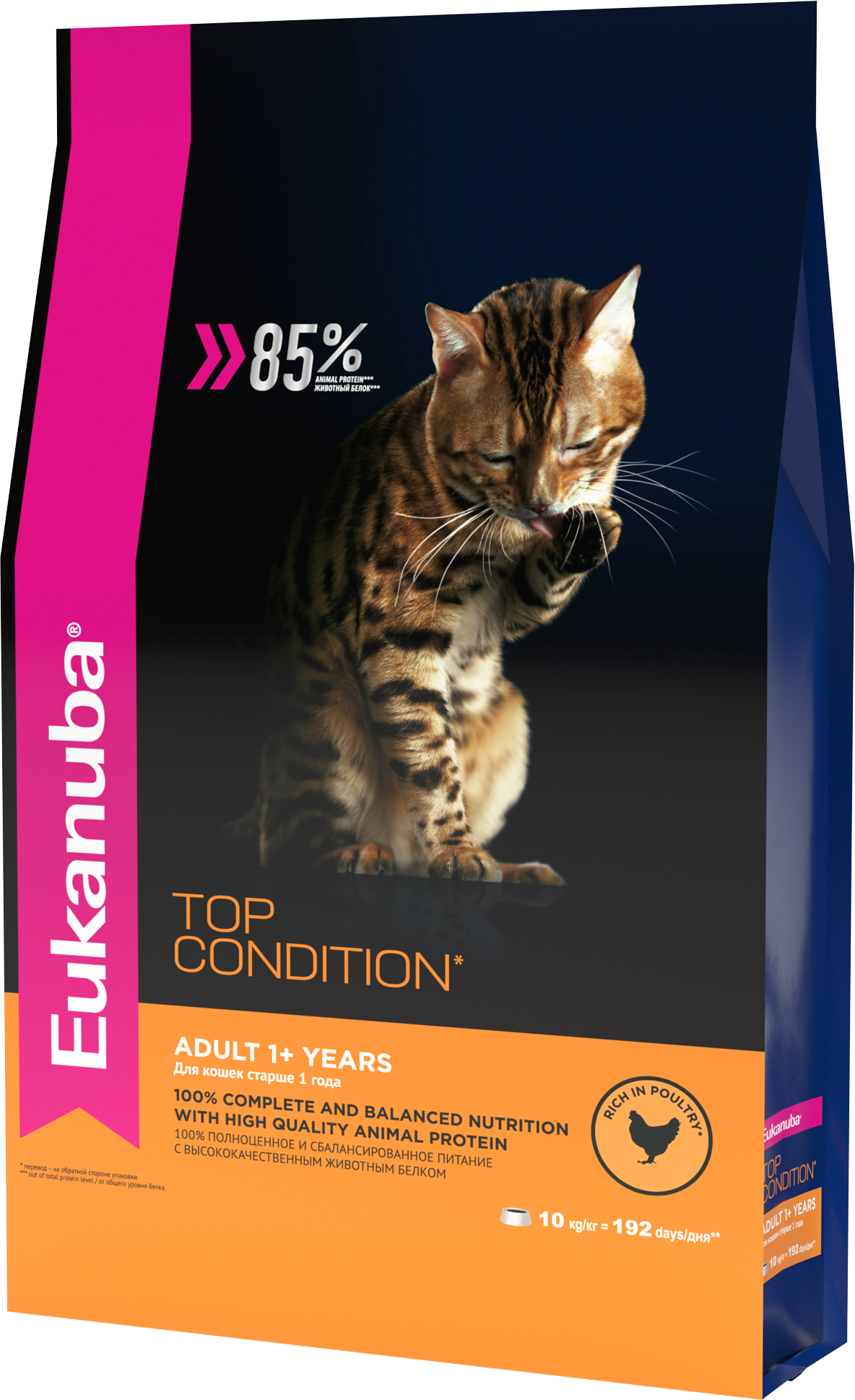 Корм сухой Eukanuba Top Condition Adult для взрослых кошек, с курицей, 2 кг