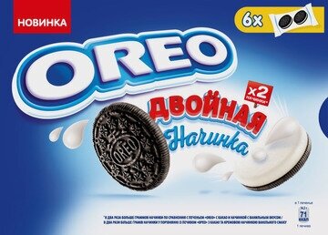 Печенье OREO двойная начинка с какао, 170 г