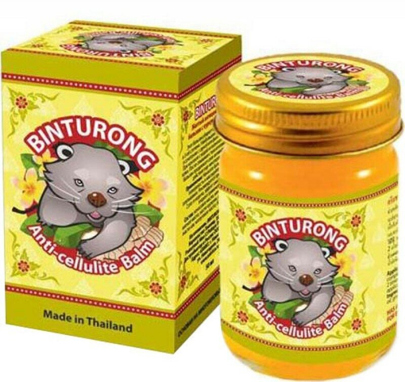 Желтый антицеллюлитный бальзам Binturong Anti-cellulite Balm, с куркумой и имбирем, Тайланд, 50 мл.