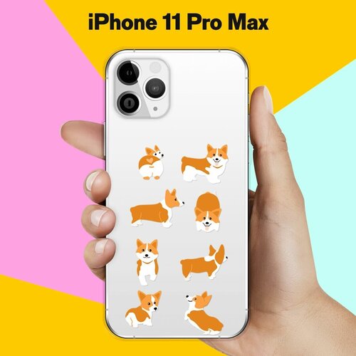 Силиконовый чехол 8 Корги на Apple iPhone 11 Pro Max силиконовый чехол корги с шарфом на apple iphone 11 pro