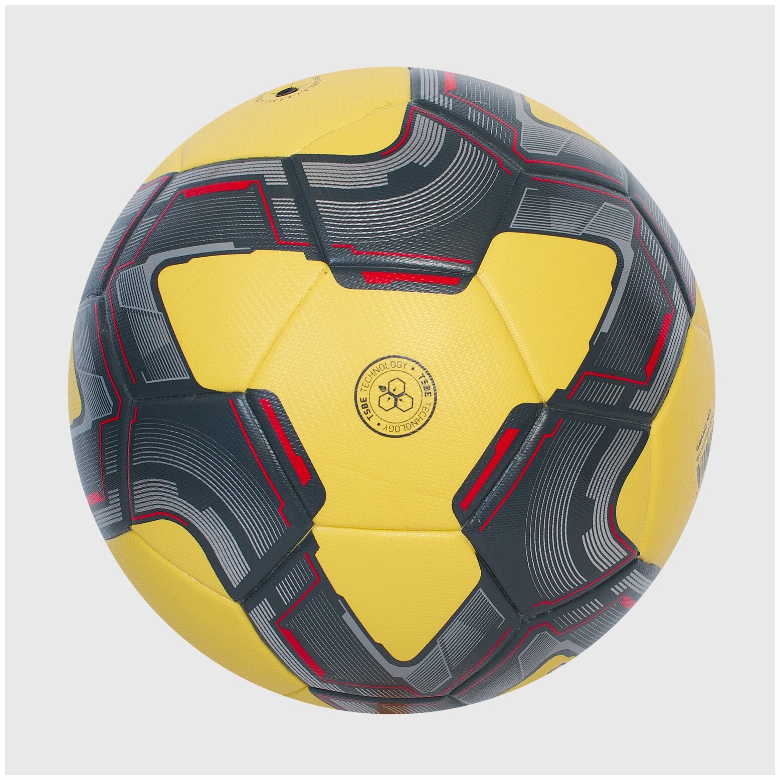 Мяч футбольный Jögel Grand №5 желтый