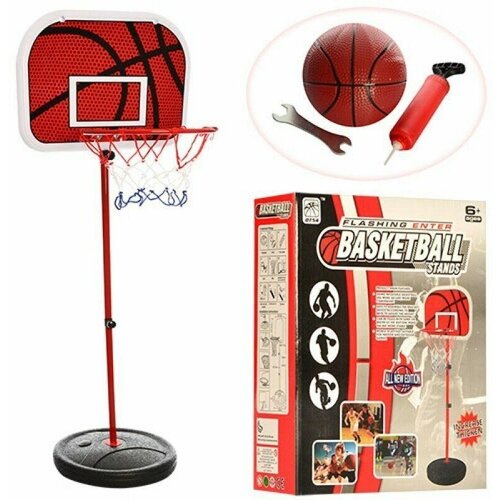 фото Баскетбольное кольцо на стойке 139см нет