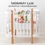 Кроватка  Happy Baby Mommy Lux (трансформер), трансформер, продольный маятник
