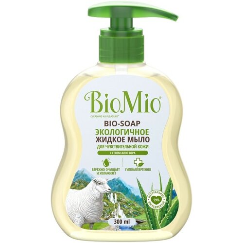 Жидкое мыло BioMio Bio-Soap Sensitive с гелем алоэ вера 300ml 4011183 biomio жидкое мыло экологичное bio soap sensitive с гелем алоэ вера 300 мл 3 шт