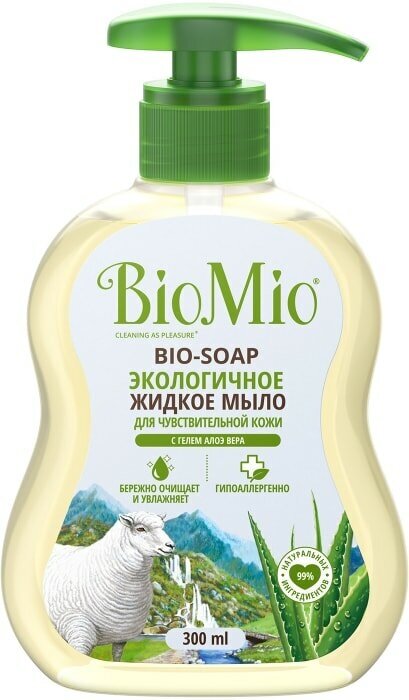 Мыло жидкое BioMio с гелем алоэ вера