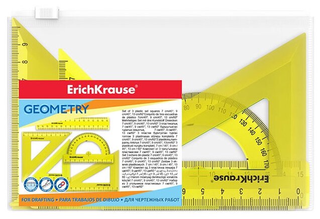 ErichKrause Набор геометрический малый Neon 5 предметов (49563)