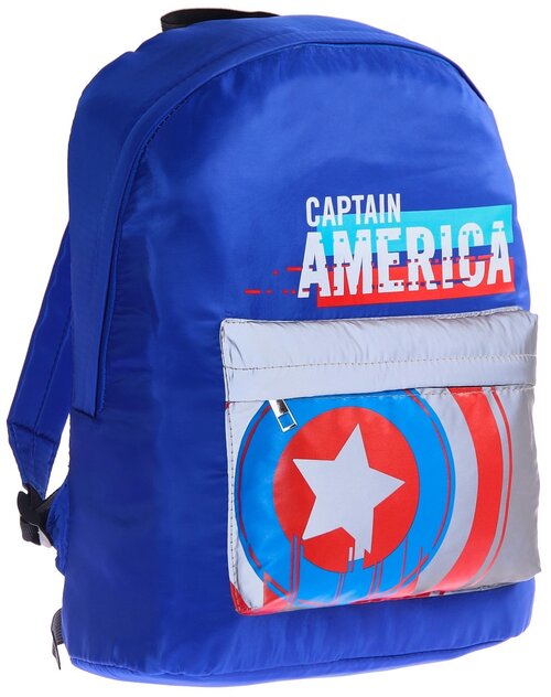 Рюкзак со светоотражающим карманом, Marvel 7686647 .