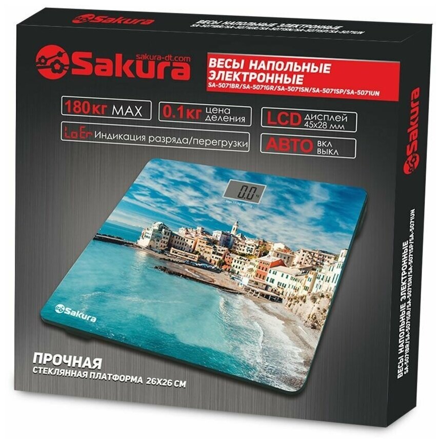 Весы напольные Sakura SA-5071SN "Санторини" электронные, до 180кг БИТ - фото №7