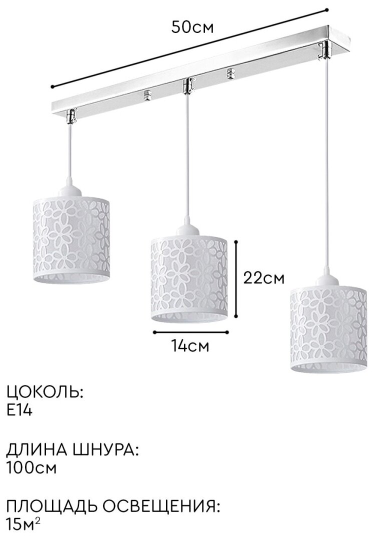 Светильник Hans&Helma потолочный подвесной светодиодный лампа люстра - фотография № 2