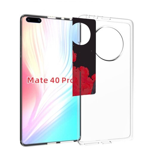 чехол mypads акула синяя в штанах для huawei mate 40 pro noh nx9 задняя панель накладка бампер Чехол MyPads скелет в красном дыму для Huawei Mate 40 Pro (NOH-NX9) задняя-панель-накладка-бампер