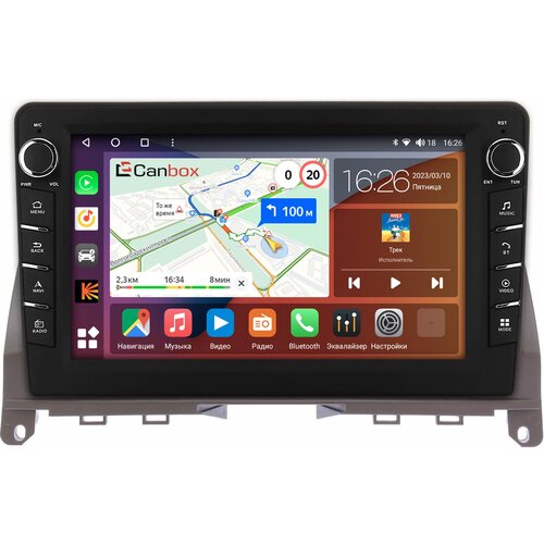 Штатная магнитола Mercedes-Benz C (w204) (2006-2011) (коричневая) Canbox H-Line 7834-9312 Android 10 (4G-SIM, 6/128, DSP, IPS) С крутилками