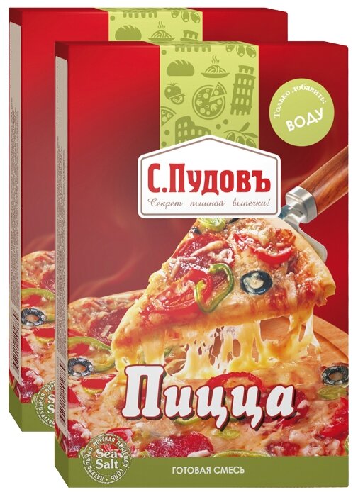 С.Пудовъ Мучная смесь Пицца, 2 шт, 0.35 кг