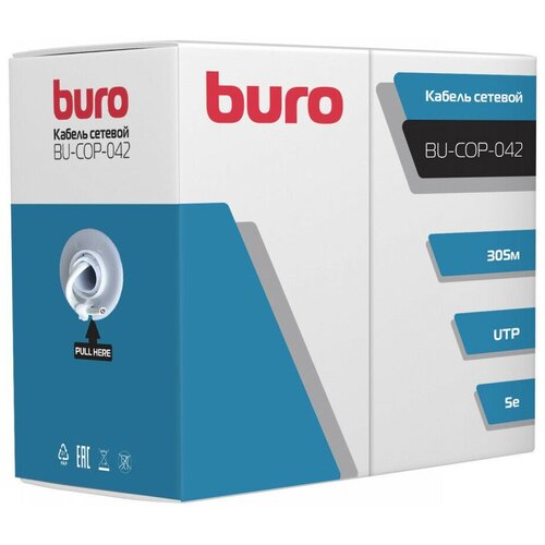 Кабель сетевой Buro UTP 0.55мм Cu 305м grey