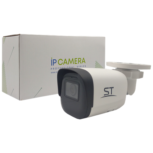 Уличная видеокамера IP ST-VK2523 PRO, 2,1 MP, 2,8mm ( 107°)