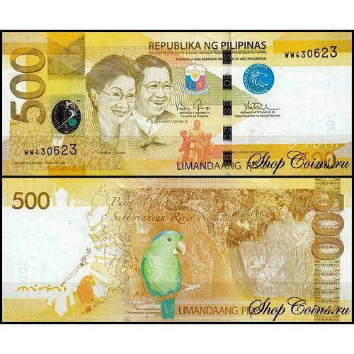 Филиппины 500 песо 2010-2016 (UNC Pick 210) счастливая банкнота 2 доллара сша unc из банковской пачки из корешка