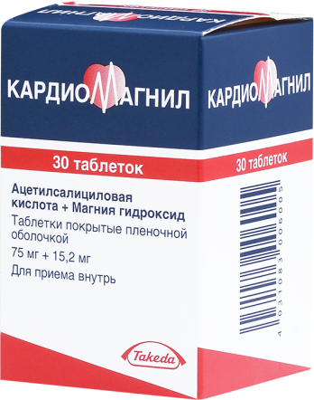 Кардиомагнил таб. п/о плен., 75 мг+15.2 мг, 30 шт.