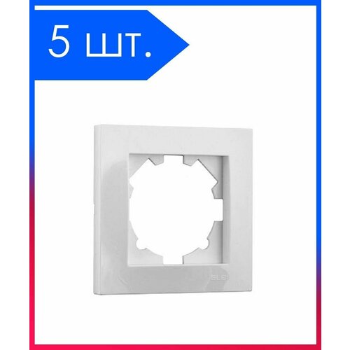 5 шт. Рамка 1 Пост Универсальная Белоснежный VEGA EL-BI арт. 510-015600-271 рамка 1 пост универсальная белоснежный zena el bi abb арт 608 015600 271