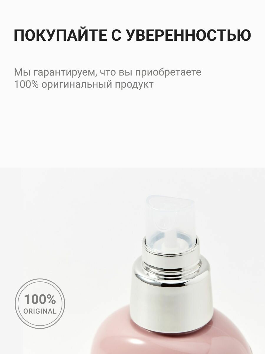 ALFAPARF MILANO Увлажняющий флюид для посечённых кончиков волос Moisture Detangling Fluid, 125 мл (ALFAPARF MILANO, ) - фото №15