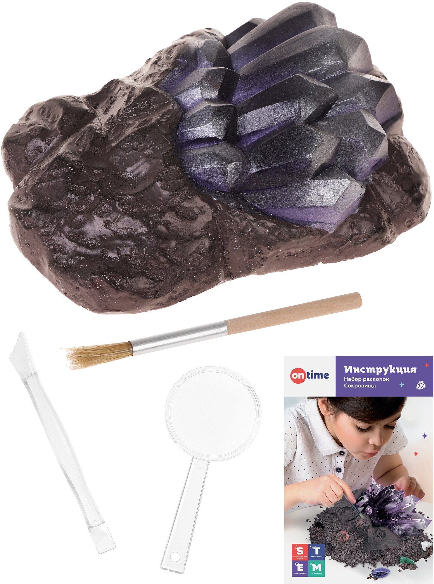 Набор для опытов On Time Сокровища 45061 - фото №4