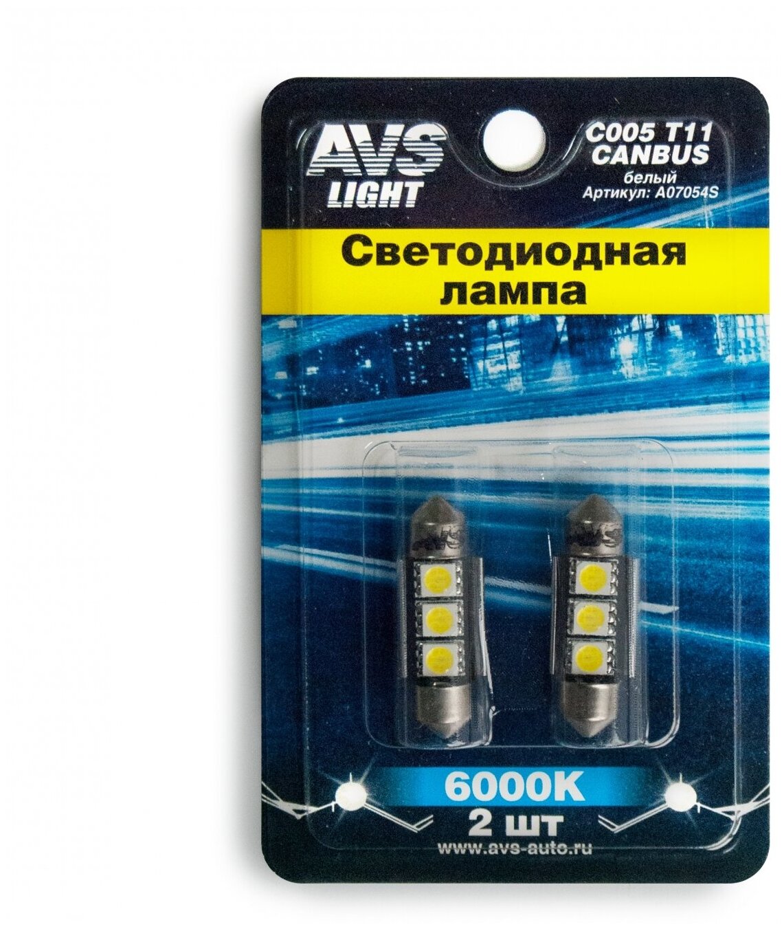 T11 C005 /белый/ (SV8,5) CANBUS 3SMD5050 36 мм 12V