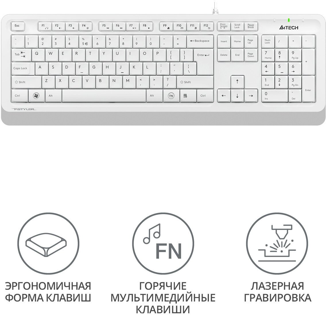 Клавиатура A4Tech Fstyler FK10 White-Grey