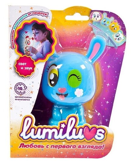 Ночник Lumiluvs Missy LB0001A9