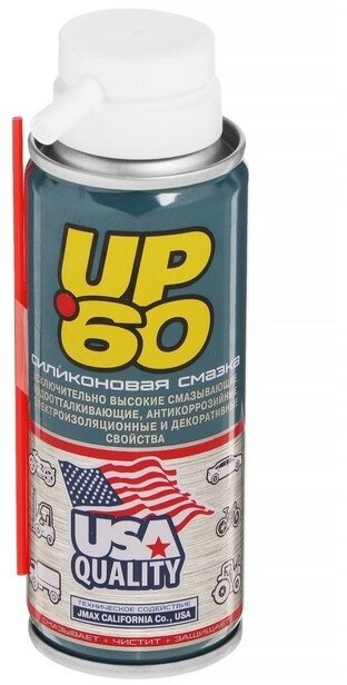 Смазка силиконовая City-UP UP-60, 120 мл