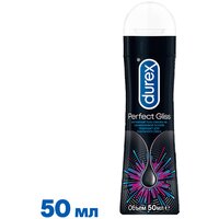 Гель-смазка на силиконовой основе Durex Perfect Gliss [подходит для анального секса], 50 мл