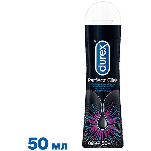 Гель-крем-смазка Durex Perfect Gliss, 100 г, 50 мл, 1 шт.