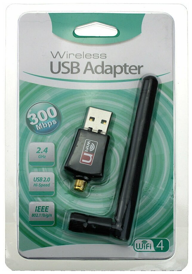 Адаптер USB Wi-Fi WD-3506B с внешней антенной Wireless