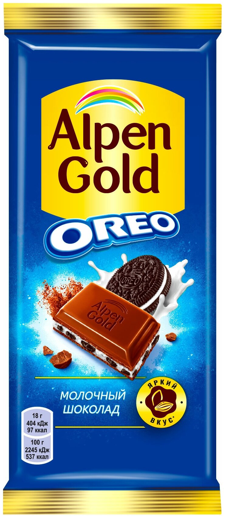 Шоколад Alpen Gold Oreo молочный с дробленым печеньем "Орео", 90 г - фотография № 4