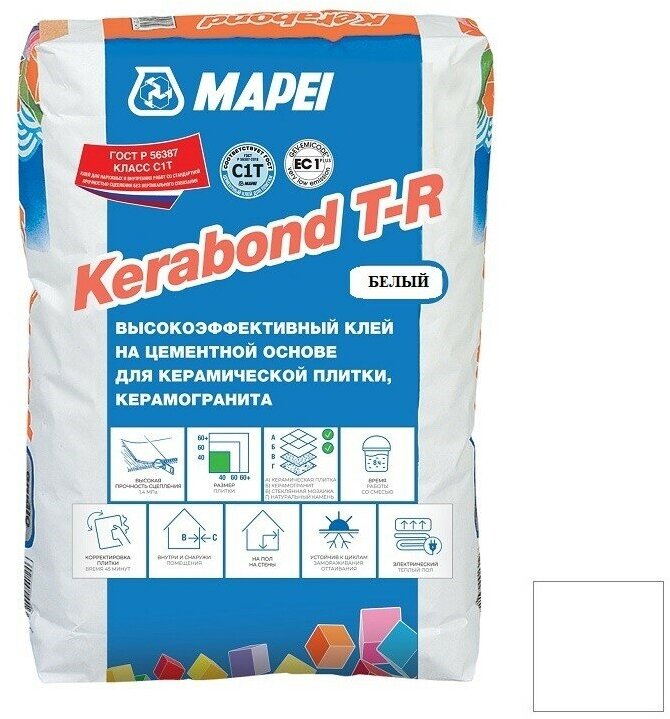 Клей для плитки и керамогранита Mapei Kerabond T-R белый 25 кг