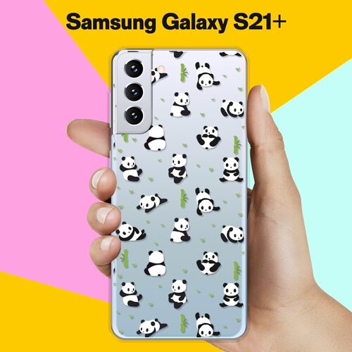 Силиконовый чехол Панды на Samsung Galaxy S21+ матовый soft touch силиконовый чехол на samsung galaxy s21 самсунг с21 плюс с 3d принтом cosmoturtles черный