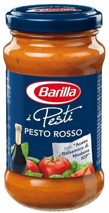 Соус песто Barilla Pesto Rosso c томатами и базиликом