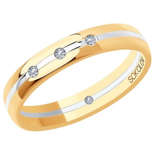 фото Sokolov кольцо из комбинированного золота с бриллиантами 1114030-01, размер 17