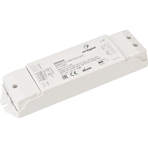 Диммер 032981 SMART-D21-DIM-PUSH-SUF (12-48, 1x15A, 2.4G) v1 l p 1ch 15a 12 48vdc cv controller push dim automatic forwarding pair 10 remote controller connect the self reset switch
