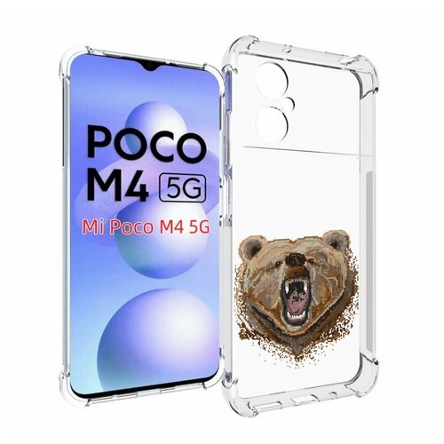 Чехол MyPads пиксельный медведь для Xiaomi Poco M4 5G задняя-панель-накладка-бампер